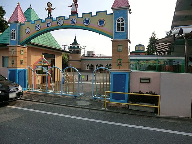 幼稚園・保育園 1000m しらぎく幼稚園