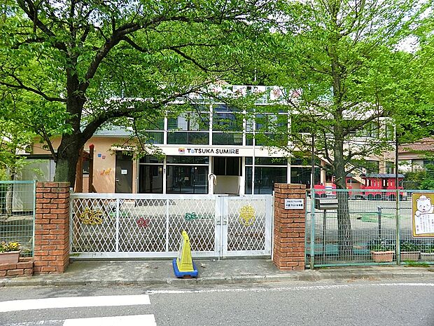 幼稚園・保育園 1200m 戸塚すみれ幼稚園
