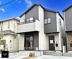 神奈川県厚木市南町