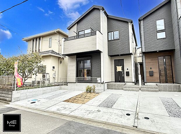 ■新しい暮らしが始まる場所で、家族の絆を深める