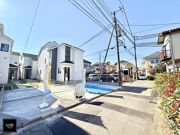 ■新しい住まい、街の新しい風景