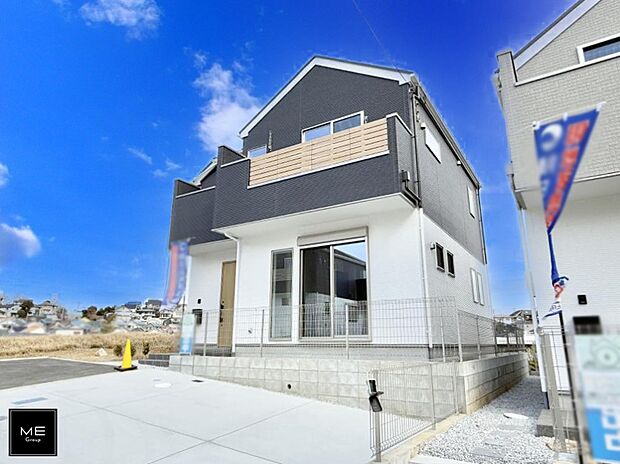 ■新しい暮らしが始まる場所で、家族の絆を深める