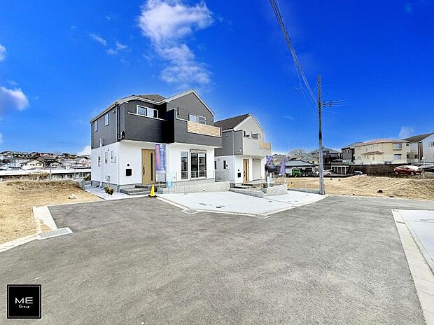 ■新しい住まい、街の新しい風景