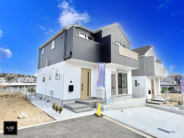 ■新しい暮らしが始まる場所で、家族の絆を深める