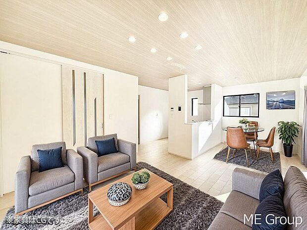 ■くつろぎと笑顔が集まる、心温まるリビング