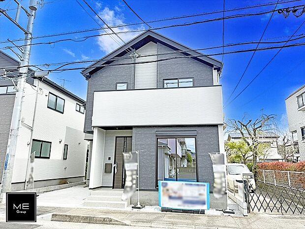 1号棟 ■家族みんなが笑顔で過ごせる、安心感のある住まい