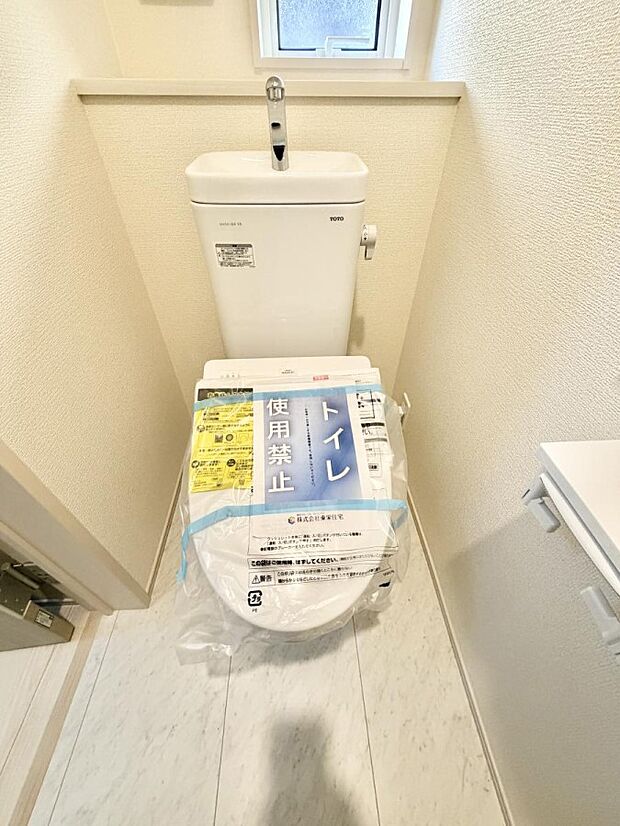 ■毎日使う場所だからこそ、清潔感溢れる空間