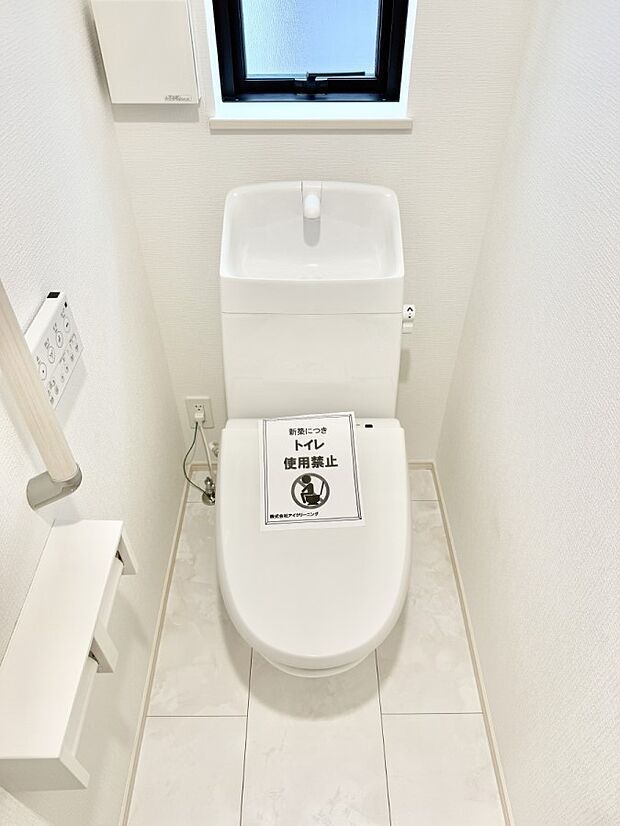 B号棟  ■毎日使う場所だからこそ、清潔感溢れる空間