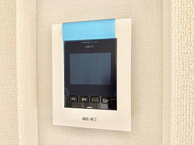 ■訪問者を確認できて安心感が増します