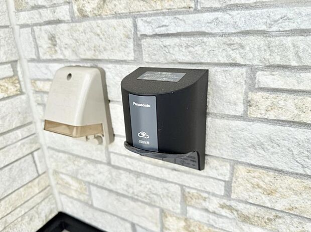 ■環境に優しくエコなEV車ライフをサポート