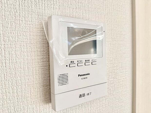 ■訪問者を確認できて安心感が増します