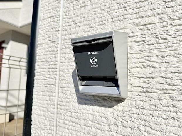 ■環境に優しくエコなEV車ライフをサポート