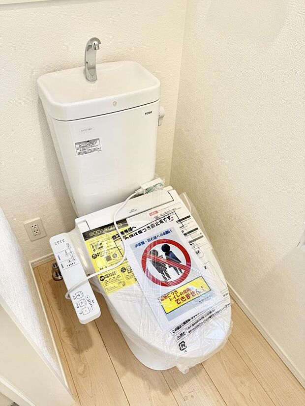 ■毎日使う場所だからこそ、清潔感溢れる空間