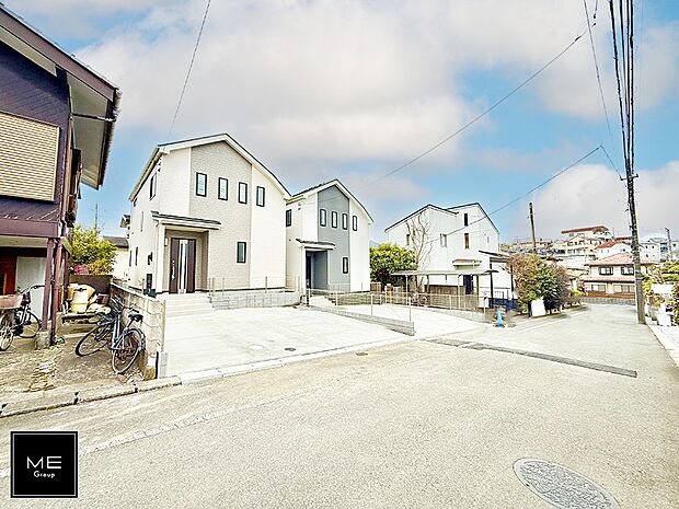 ■新しい住まい、街の新しい風景