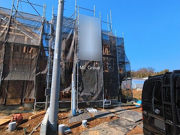 ■新しい暮らしが始まる場所で、家族の絆を深める