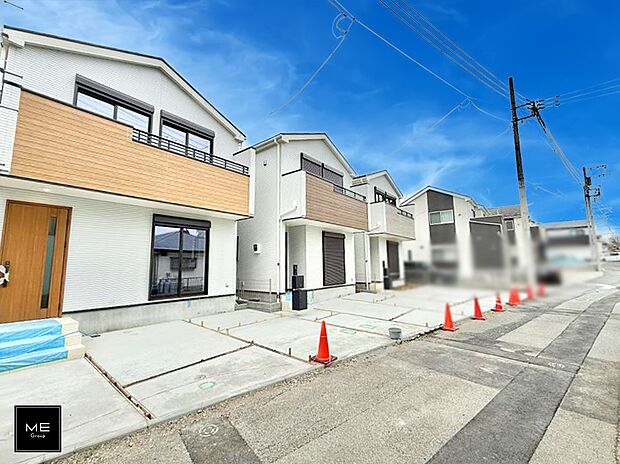 ■新しい時代の息吹を感じる、心地よい環境