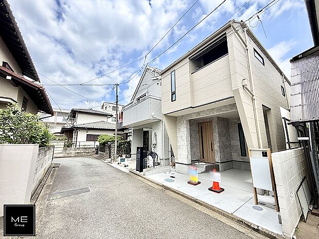 ■新しい住まい、街の新しい風景