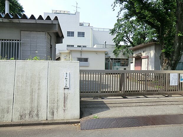 小学校 750m 狛江市立和泉小学校