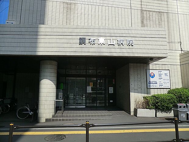 病院 2600m 調布東山病院