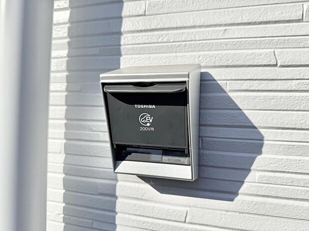 ■環境に優しくエコなEV車ライフをサポート