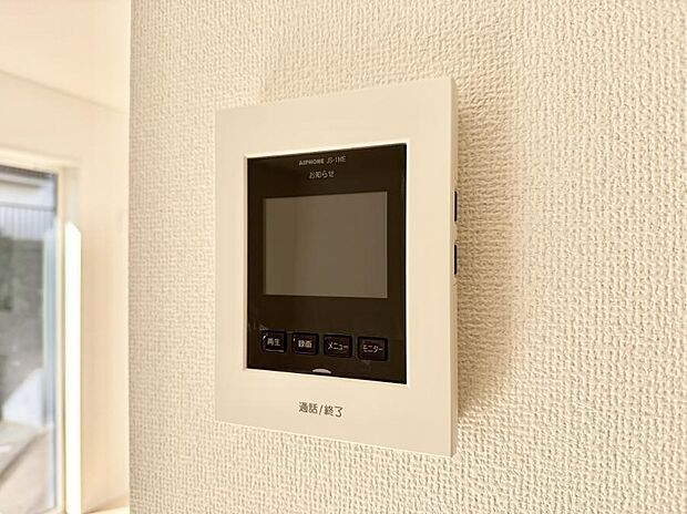 ■訪問者を確認できて安心感が増します