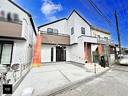 東京都日野市日野本町４丁目