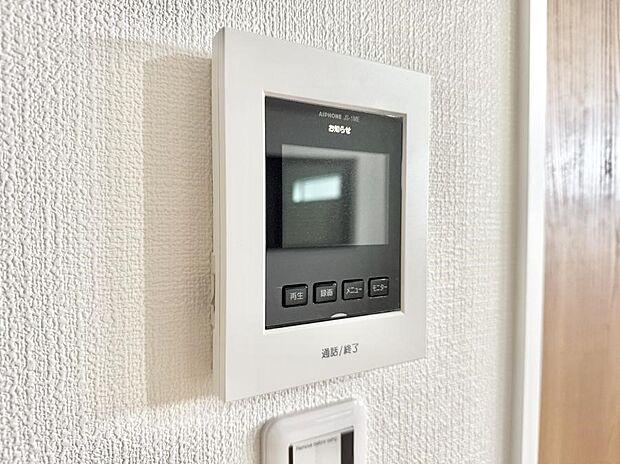 ■訪問者を確認できて安心感が増します