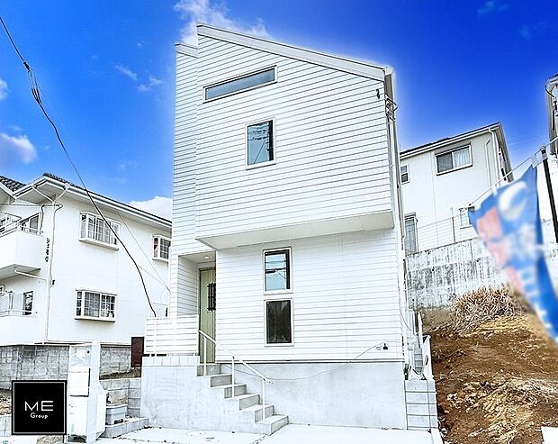 ■まずは一度ご覧ください