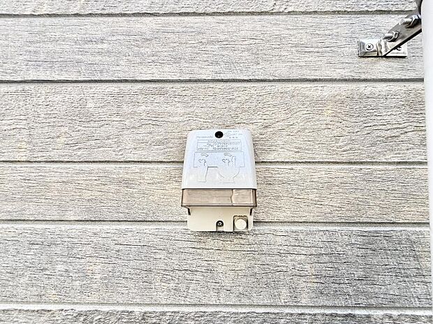 ■環境に優しくエコなEV車ライフをサポート