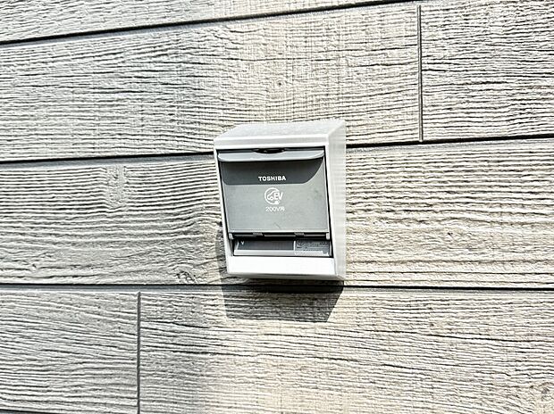 ■自宅で簡単に充電でき、エコなカーライフをサポート