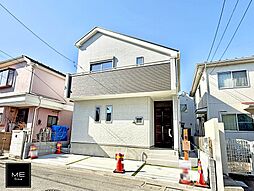 東京都府中市小柳町５丁目