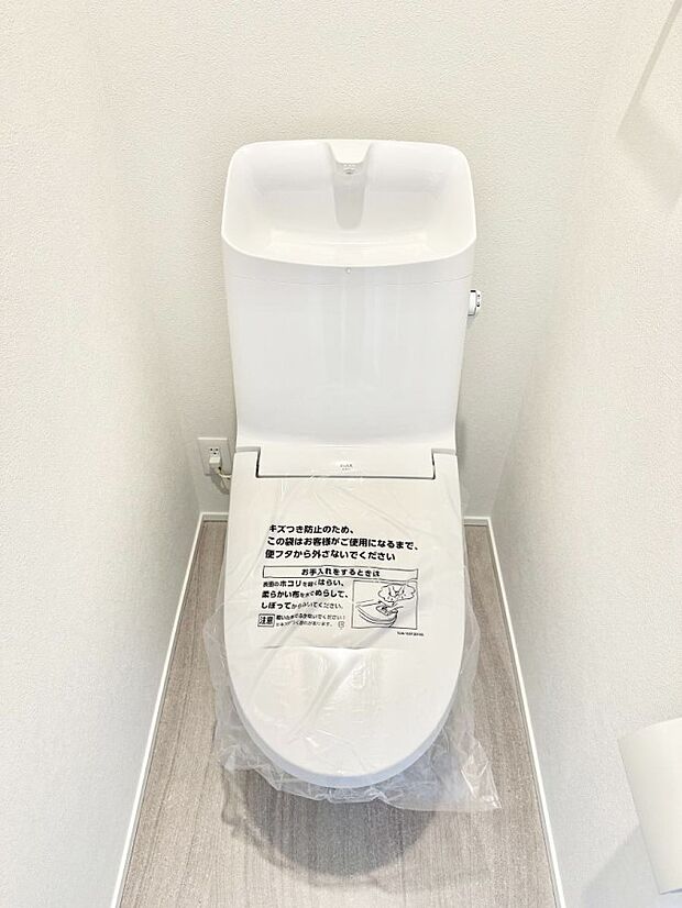 B棟 ■毎日使う場所だからこそ、清潔感溢れる空間