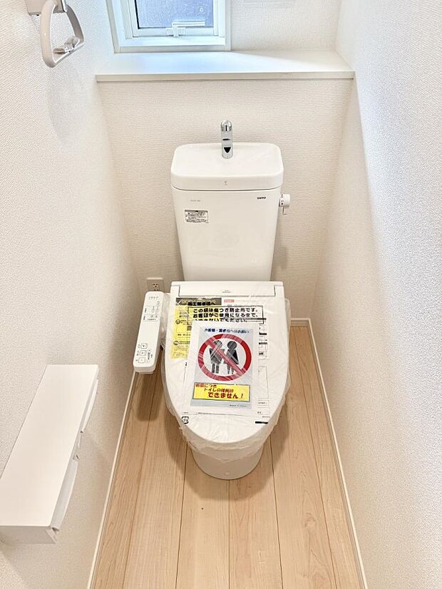 ■毎日使う場所だからこそ、清潔感溢れる空間