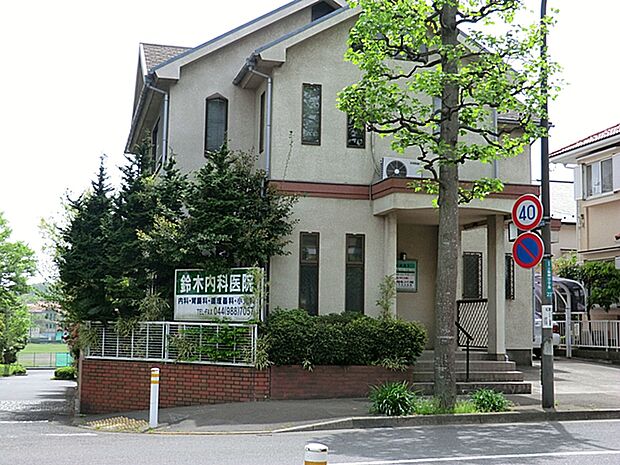 病院 500m 鈴木内科医院
