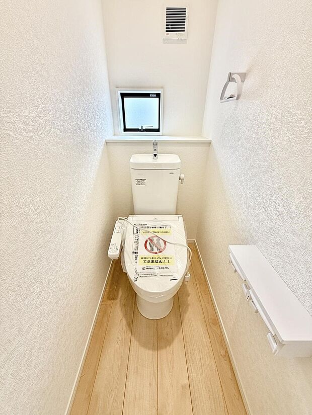 ■毎日使う場所だからこそ、清潔感溢れる空間