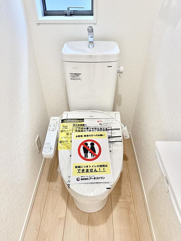 ■毎日使う場所だからこそ、清潔感溢れる空間