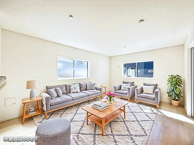 ■二面採光で明るいLDK