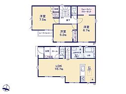 秦野市今泉第1期 新築未入居戸建 全2棟 1号棟