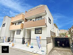 神奈川県横浜市港南区丸山台２丁目