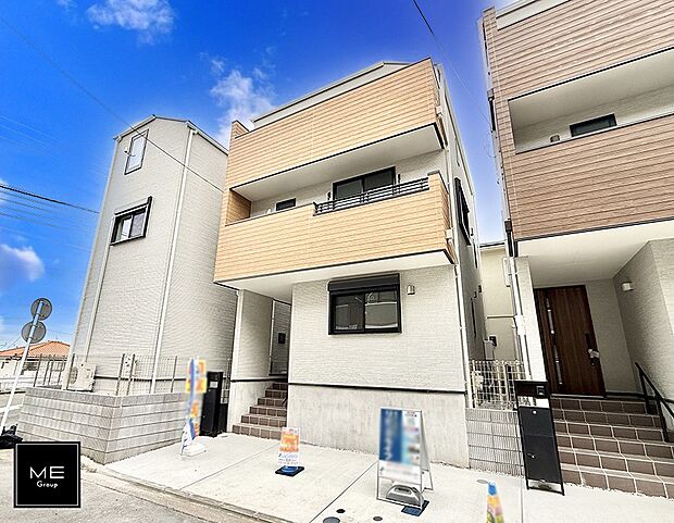 ■買い物に便利な施設が充実した環境!