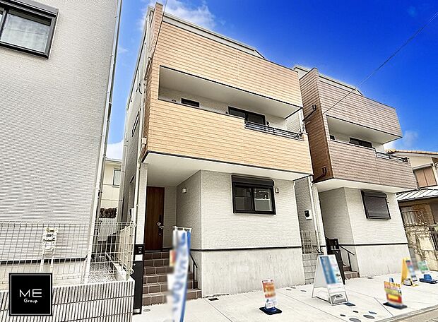 ■暮らしを豊かにする充実した仕様設備で快適に