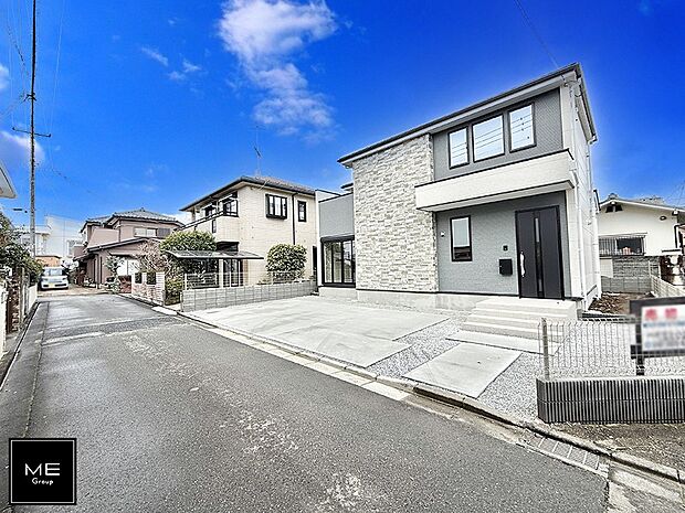 ■優雅なラインが、毎日を引き立てます