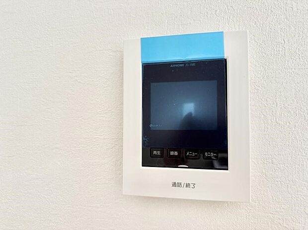 ■訪問者を確認できて安心感が増します