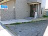 周辺：病院 1000m 斉藤内科医院