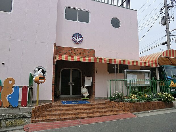 幼稚園・保育園 650m 湘南栄光幼稚園