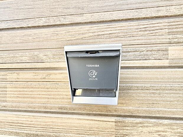 ■環境に優しくエコなEV車ライフをサポート