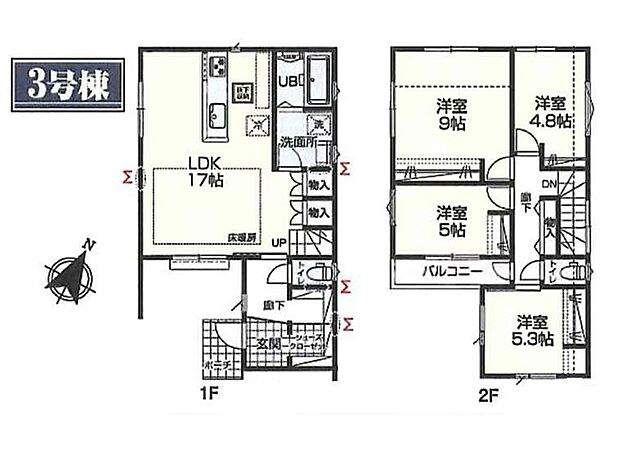 3号棟  