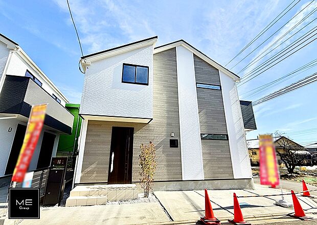 ■まずは一度ご覧ください