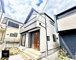 東京都八王子市石川町