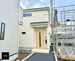 東京都府中市清水が丘３丁目